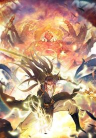 Cover 57440
