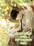 Cover 57451