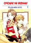 Cover 57452