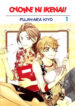Cover 57452