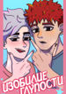 Cover 57460