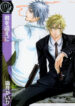 Cover 57463