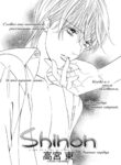 Cover 57465