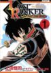Cover 57469