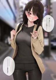 Cover 57470