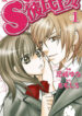 Cover 57471