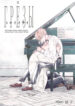 Cover 57490