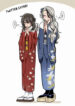 Cover 57493