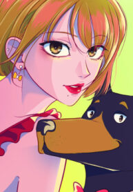 Cover 57495