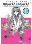Cover 57503
