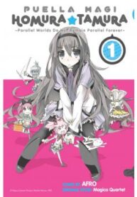 Cover 57503