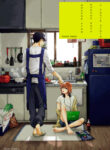 Cover 57509