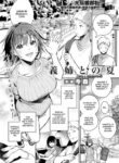 Cover 57516