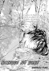 Cover 57524