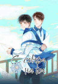Cover 57525
