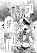Cover 57526