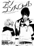 Cover 57529