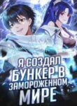 Cover 57541