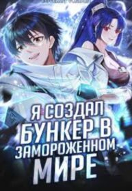 Cover 57541