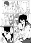 Cover 57542