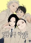 Cover 57544