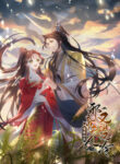 Cover 57551