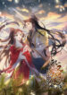 Cover 57551
