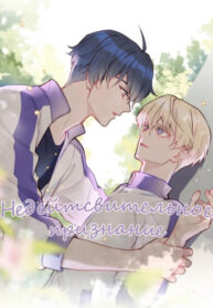 Cover 57575