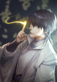 Cover 57577