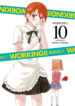 Cover 57582
