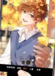 Cover 57592