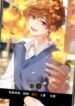 Cover 57592