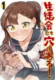 Cover 57595