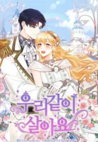 Cover 57622