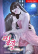 Cover 57623