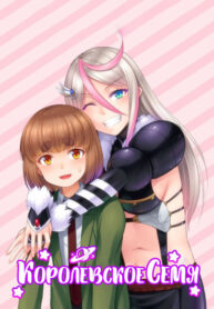 Cover 57624