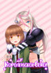 Cover 57624