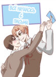 Cover 57631