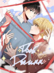 Cover 57632