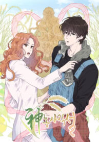 Cover 57635