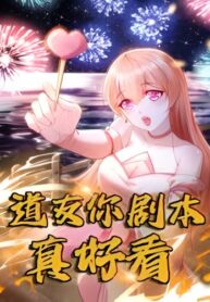 Cover 57644
