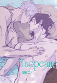 Cover 57655