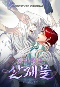 Cover 57656