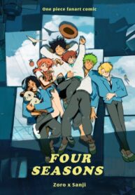 Cover 57667