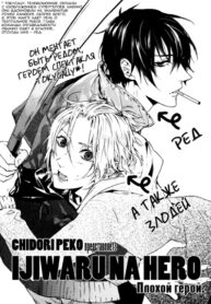 Cover 57669
