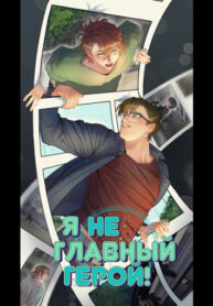 Cover 57670