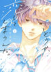 Cover 57674