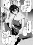 Cover 57676