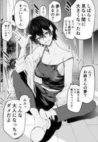 Cover 57676