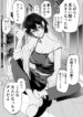 Cover 57676